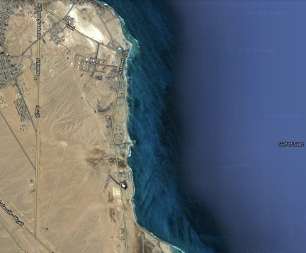 Ras Gharib